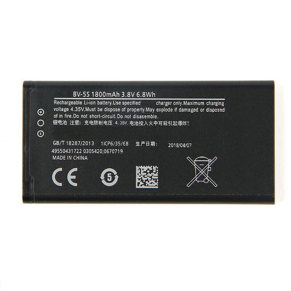 Batterie pour Nokia X2 X2DS RM-1013 1013X+ X Plus BV-5S, 1800mAh/6.8WH 