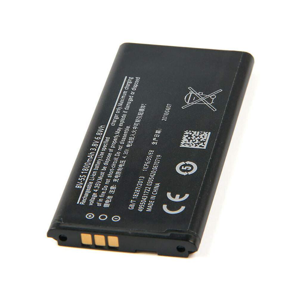 Batterie pour Nokia X2 X2DS RM-1013 1013X+ X Plus BV-5S, 1800mAh/6.8WH 