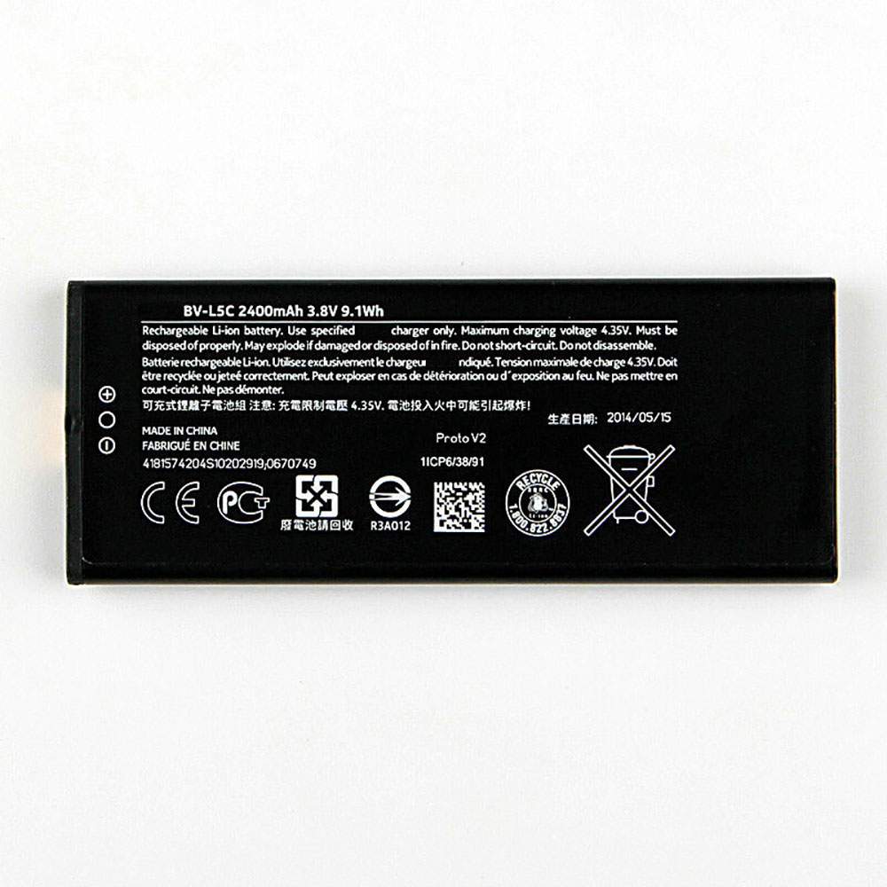 Batterie pour NOKIA LUMIA640 LUMIA 640 BV-L5C, 2400mAh/9.1WH 