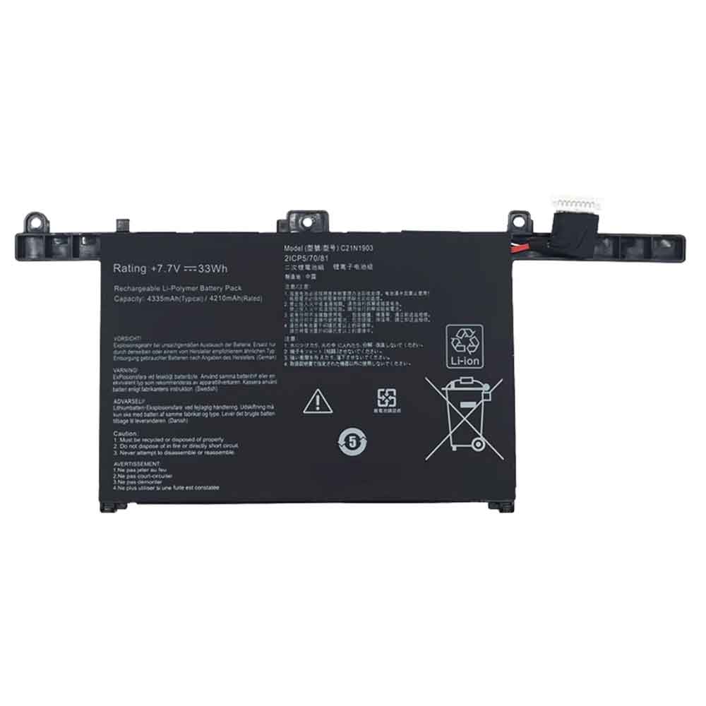 Batterie pour Asus ExpertBook B9 B9450 B9450F B9450FA C21N1903, 4335mAh 