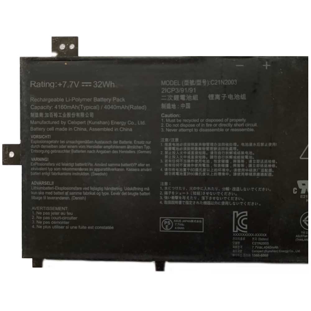 Asus Chromebook Flip CM3 CM3200 CM3200FVA battery 