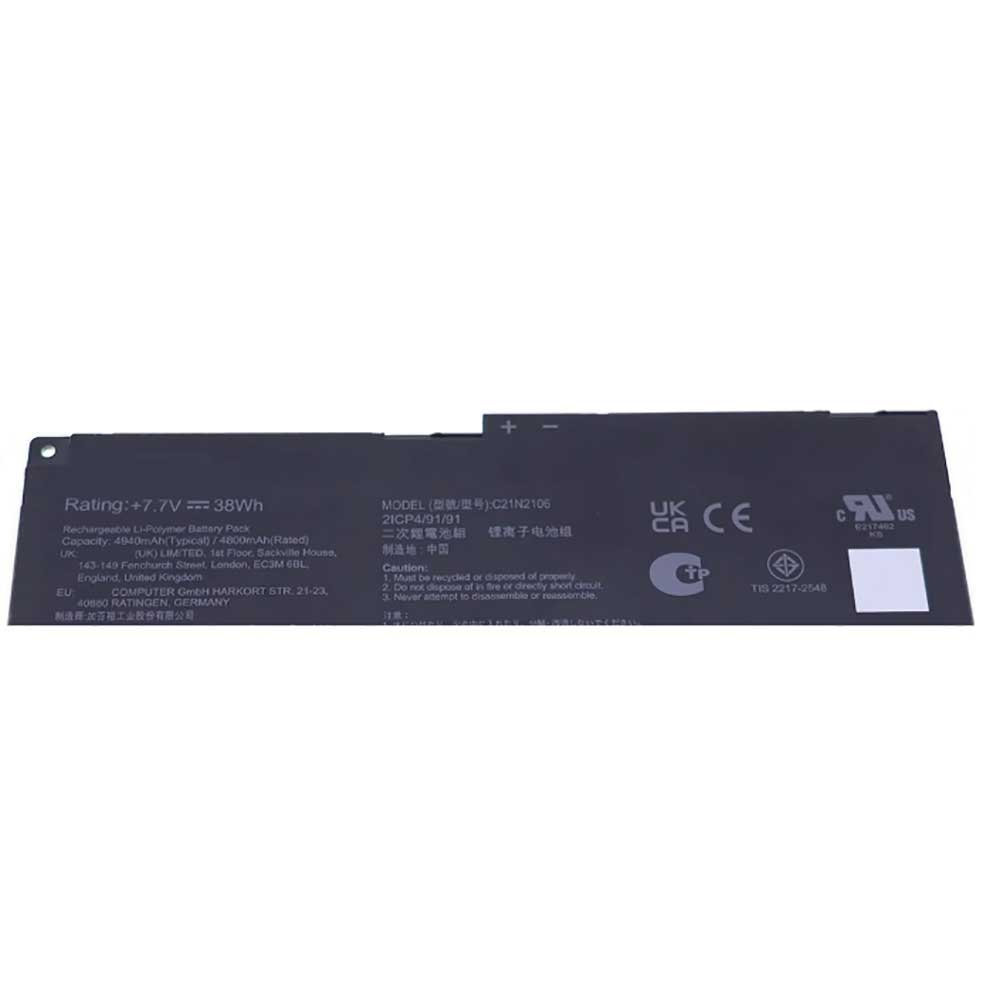 Batterie pour Asus B3000DQ1A-HT0051M ExpertBook B3 C21N2106, 4940mAh 