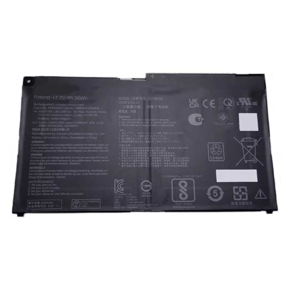 Batterie pour Asus B3000DQ1A-HT0051M ExpertBook B3 C21N2106, 4940mAh 