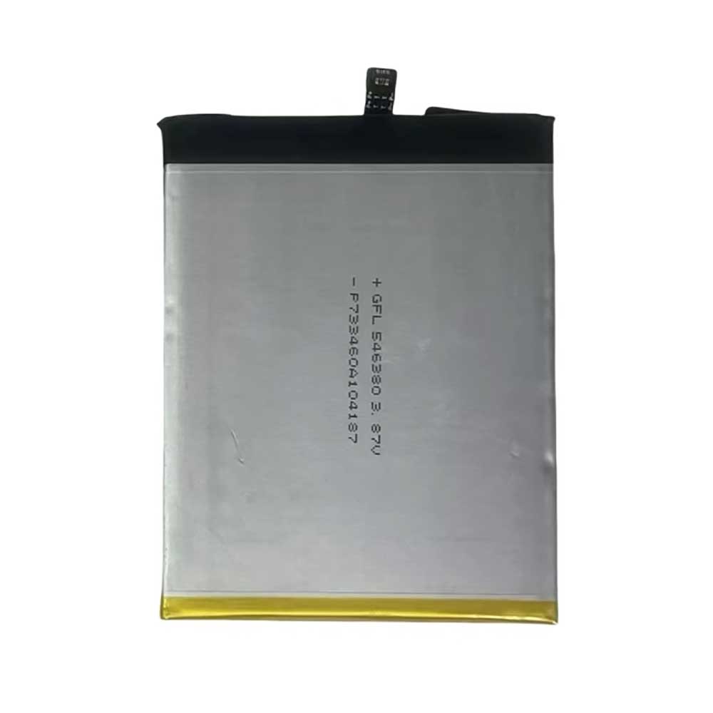 Batterie pour Cubot A10 C48, 5100mAh 