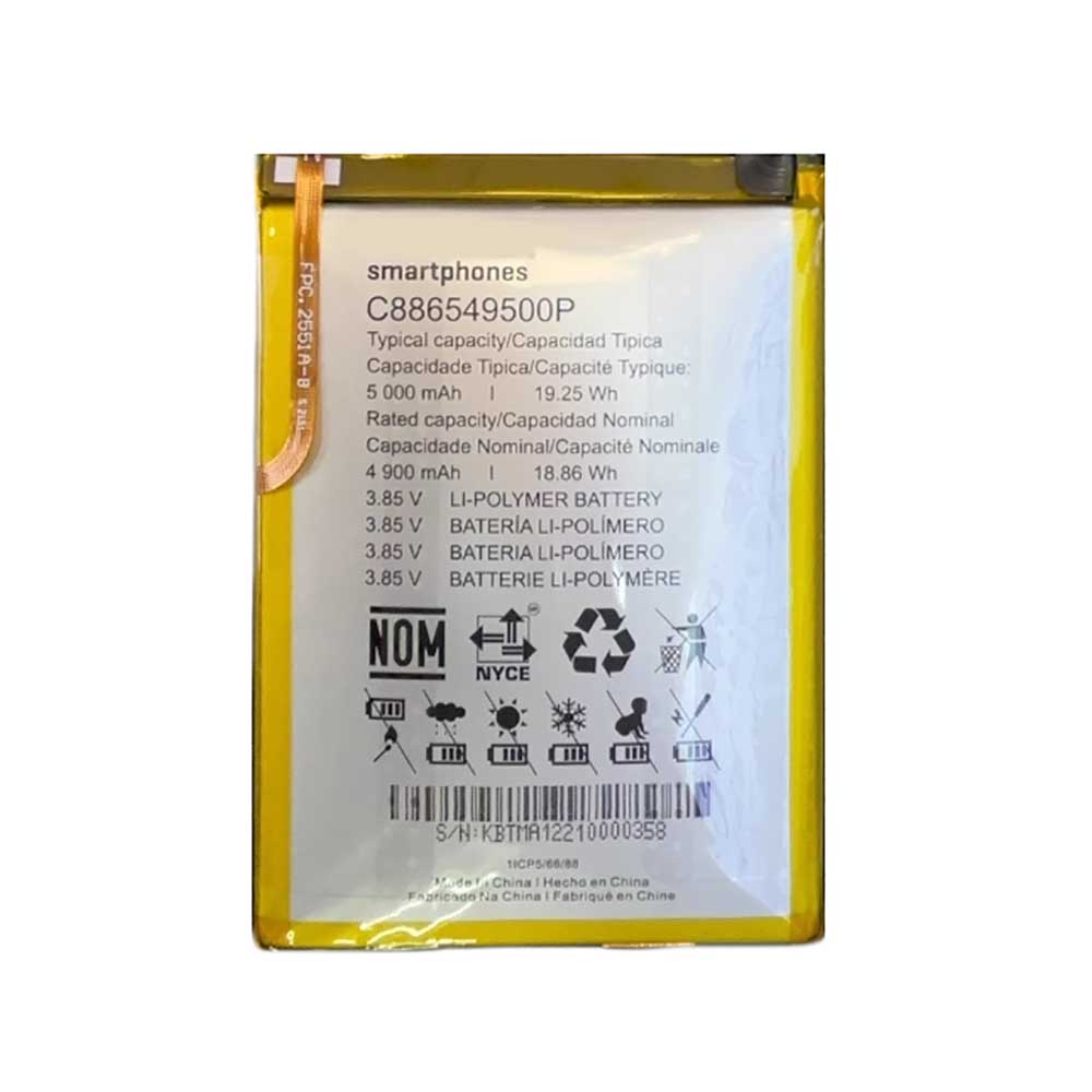 3.85V 5000mAh  Smartphone Battery C886549500P