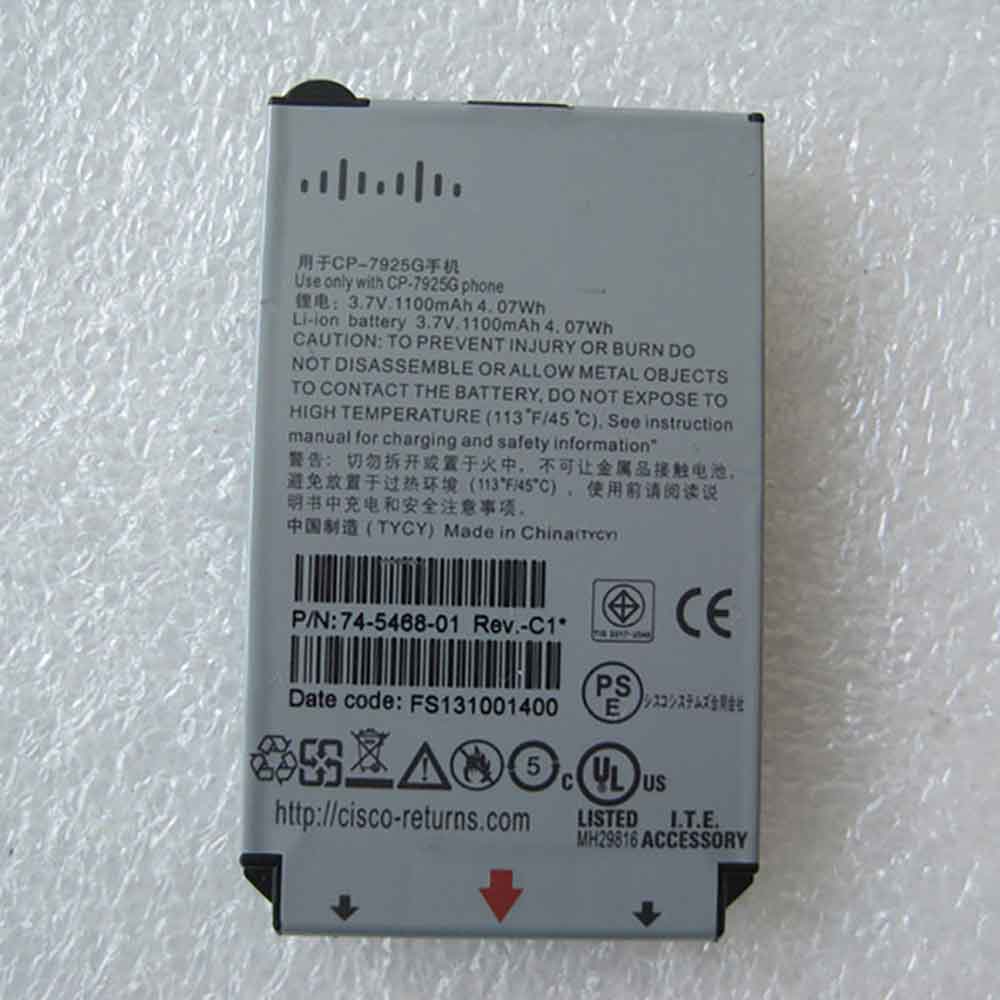 Cisco CP-7925G