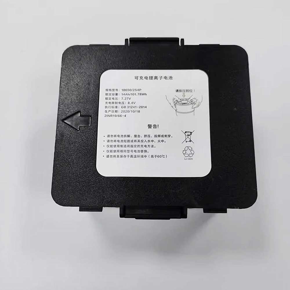 DH-PTZ-4M231-HNR-XA for DaHua DH-PTZ-4M231-HNR-XA