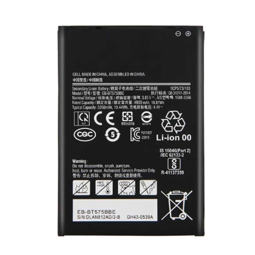 Batterie pour Samsung Galaxy Tab Active 3 EB-BT575BBE, 4900mAh 