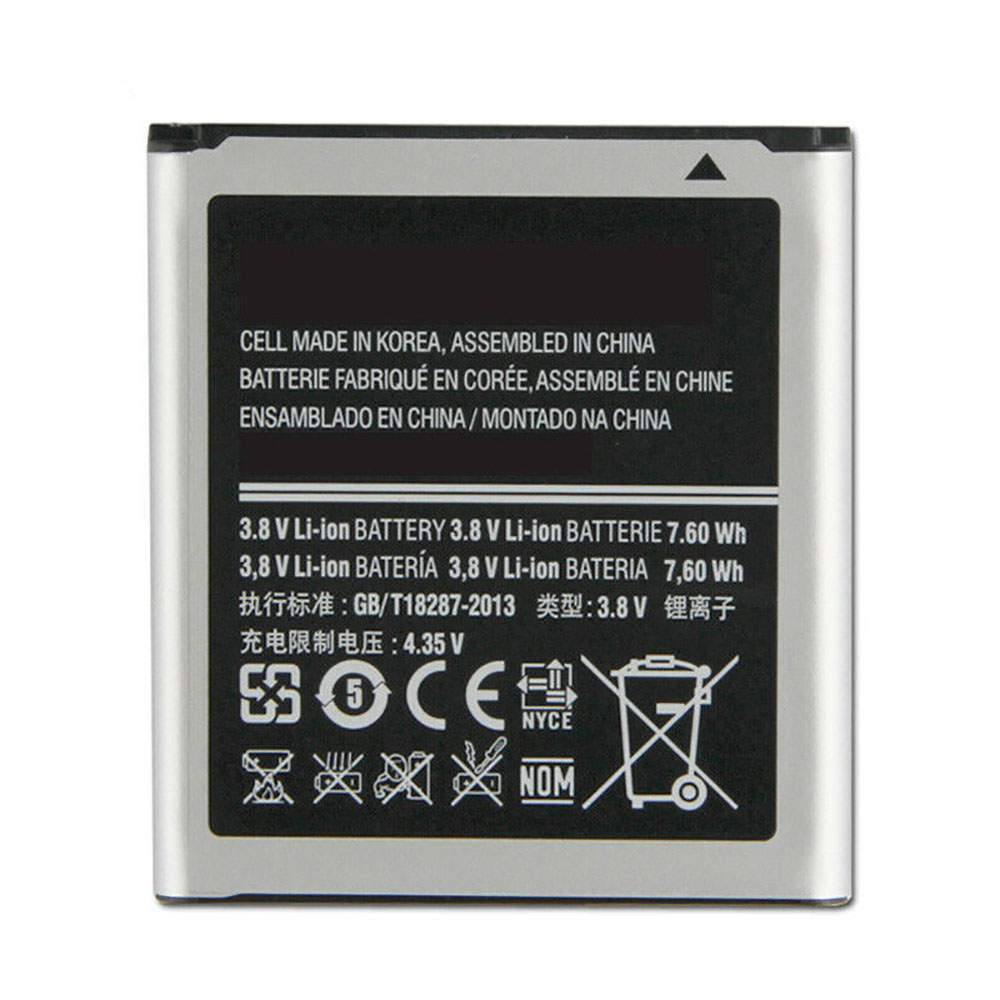 Samsung Galaxy SM-G355H I8530 I8552 I869 battery 