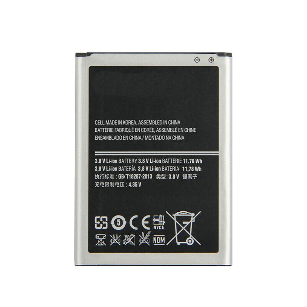 Samsung N7100 Galaxy Note2 N719 N7108d battery 