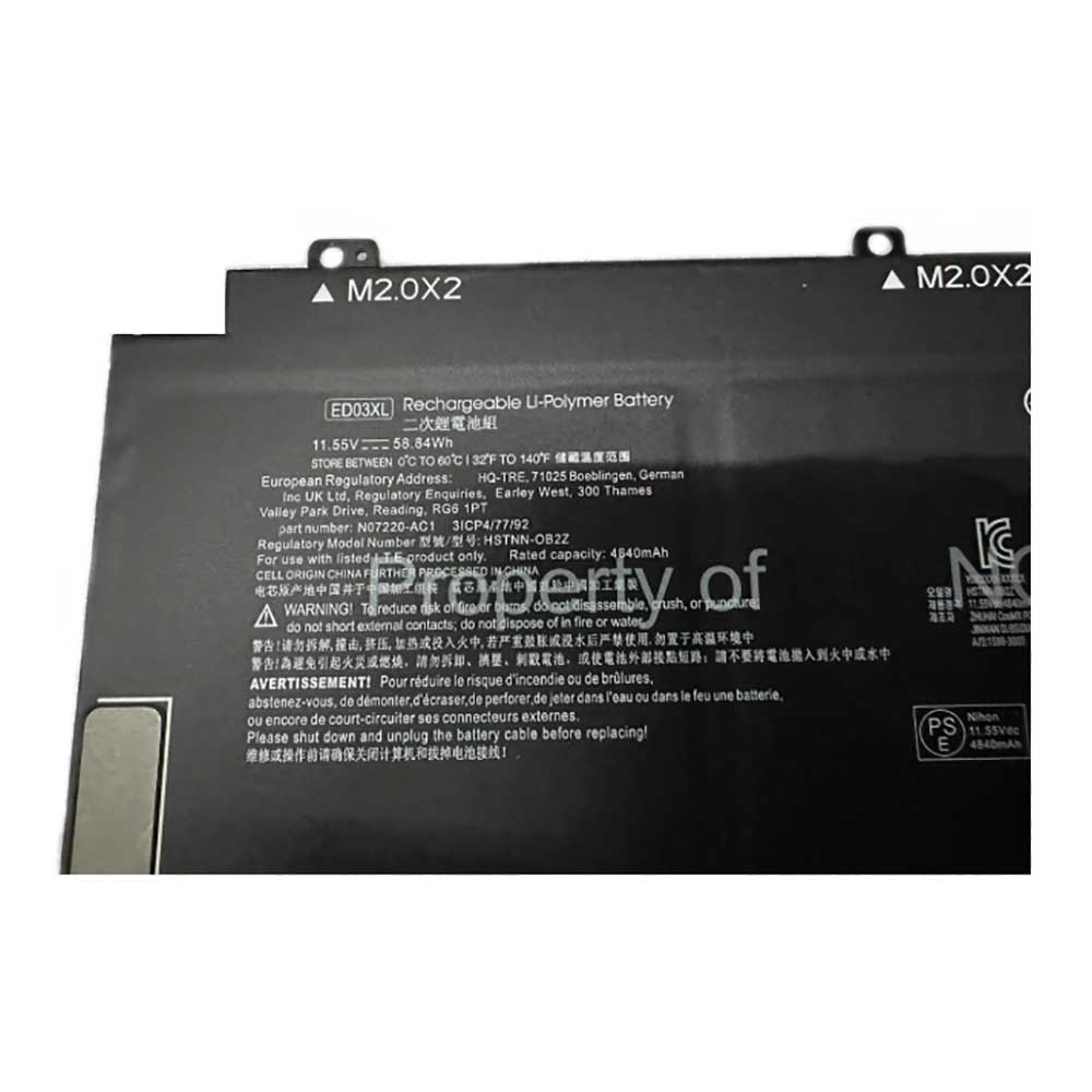 HP HSTNN-OB2Z N07220-AC1 N07274-005 battery 