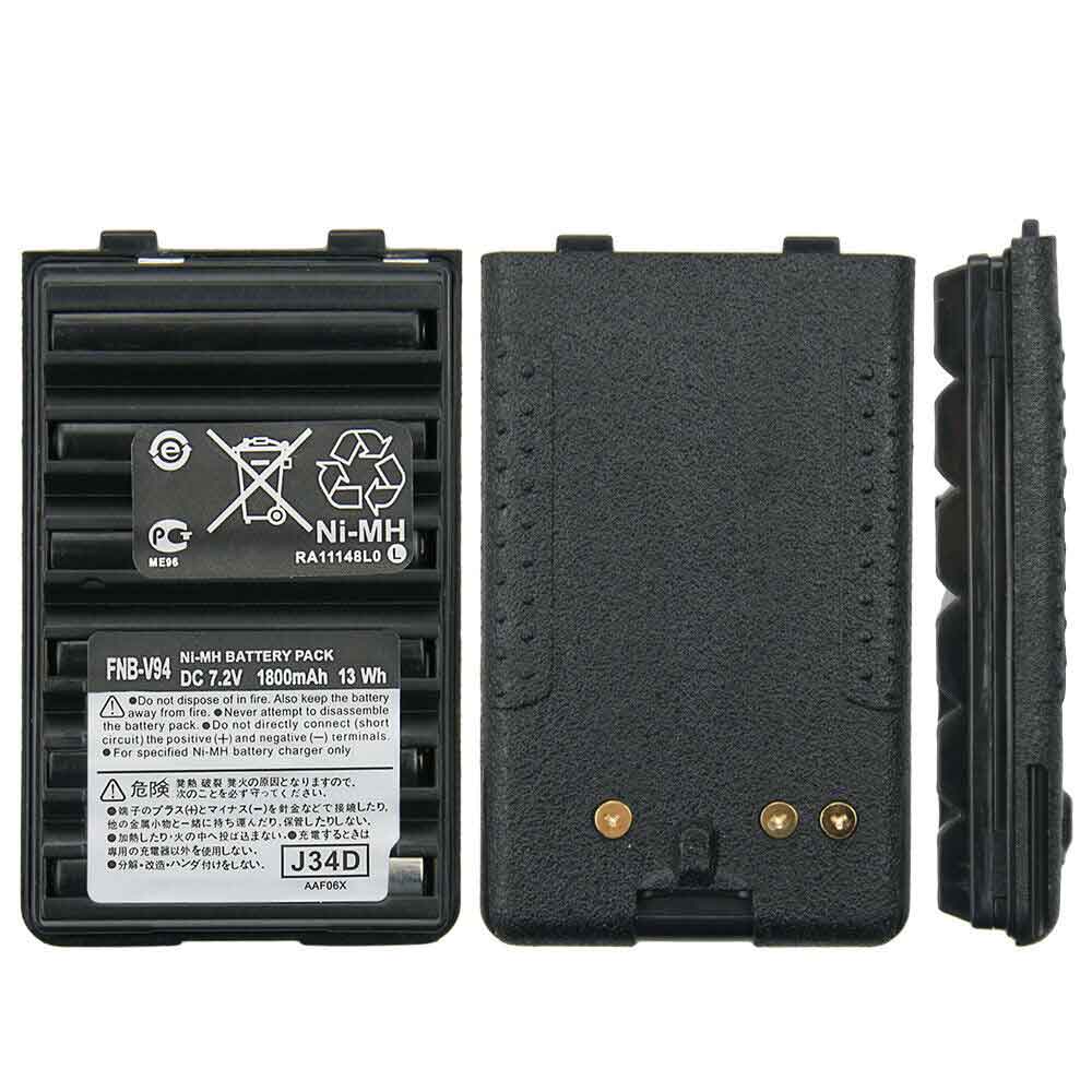 VERTEX FNB-V94 Radio Accu batterij