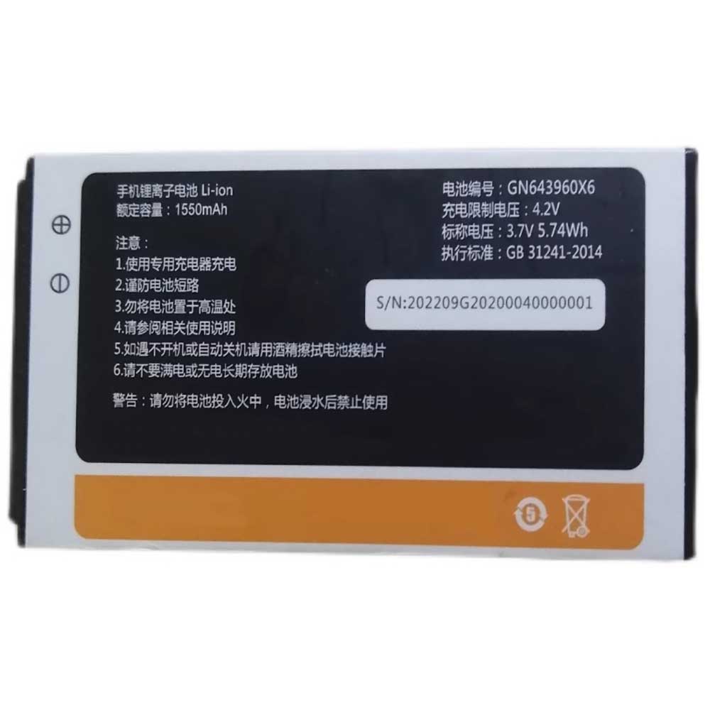 Batterie pour Gionee GN643960X6 GN643960X6, 1550mAh 