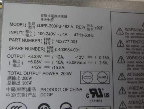  HP DC7100 DC7600, DC7700 USDT charger 