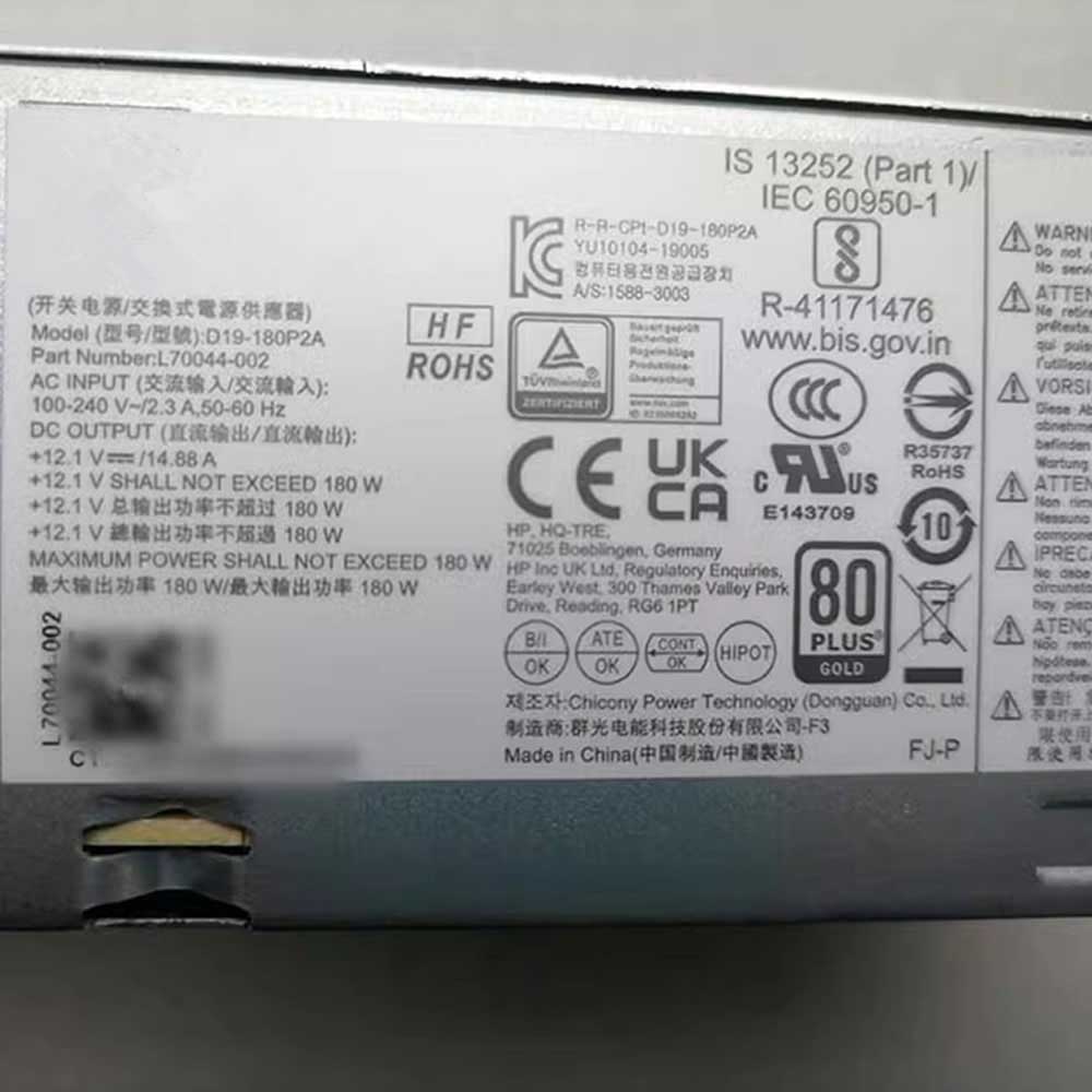  HP 400 G7 600 G6 SFF charger 