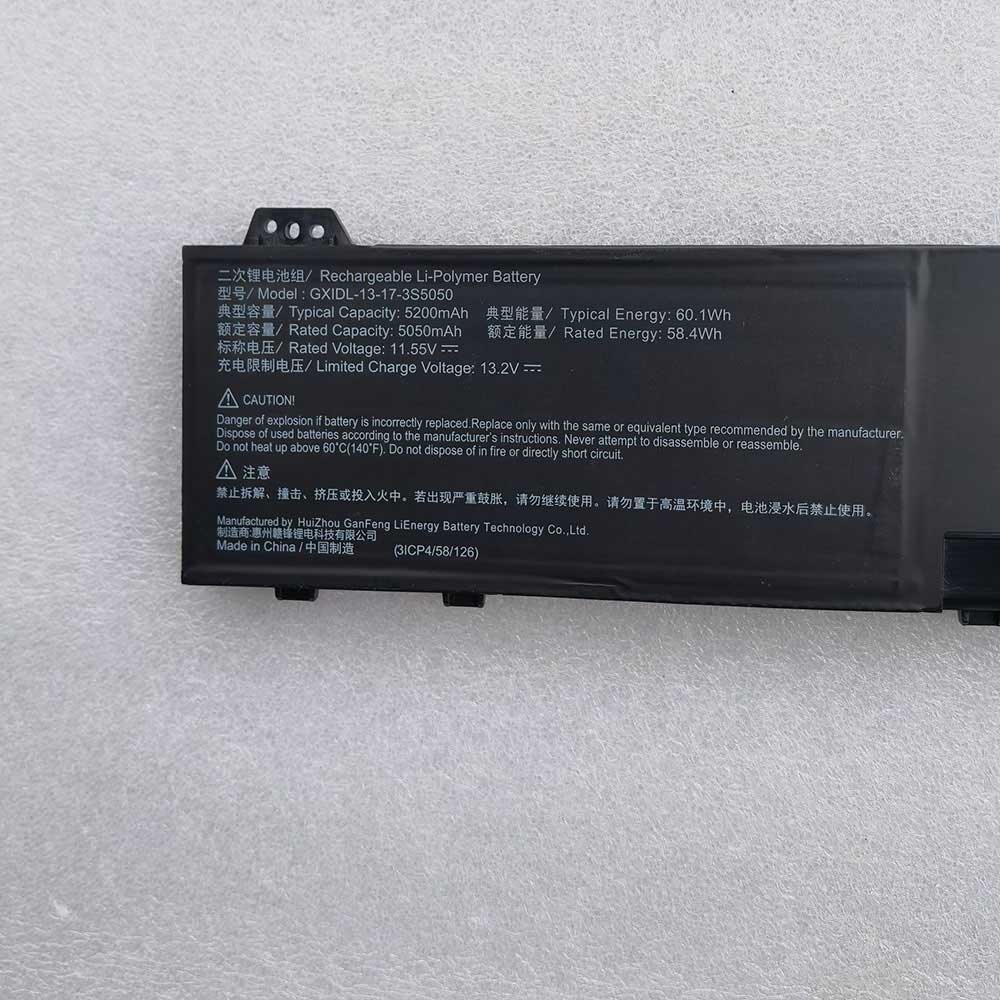 Mechrevo GXIDL-14-20-3S5050 battery 