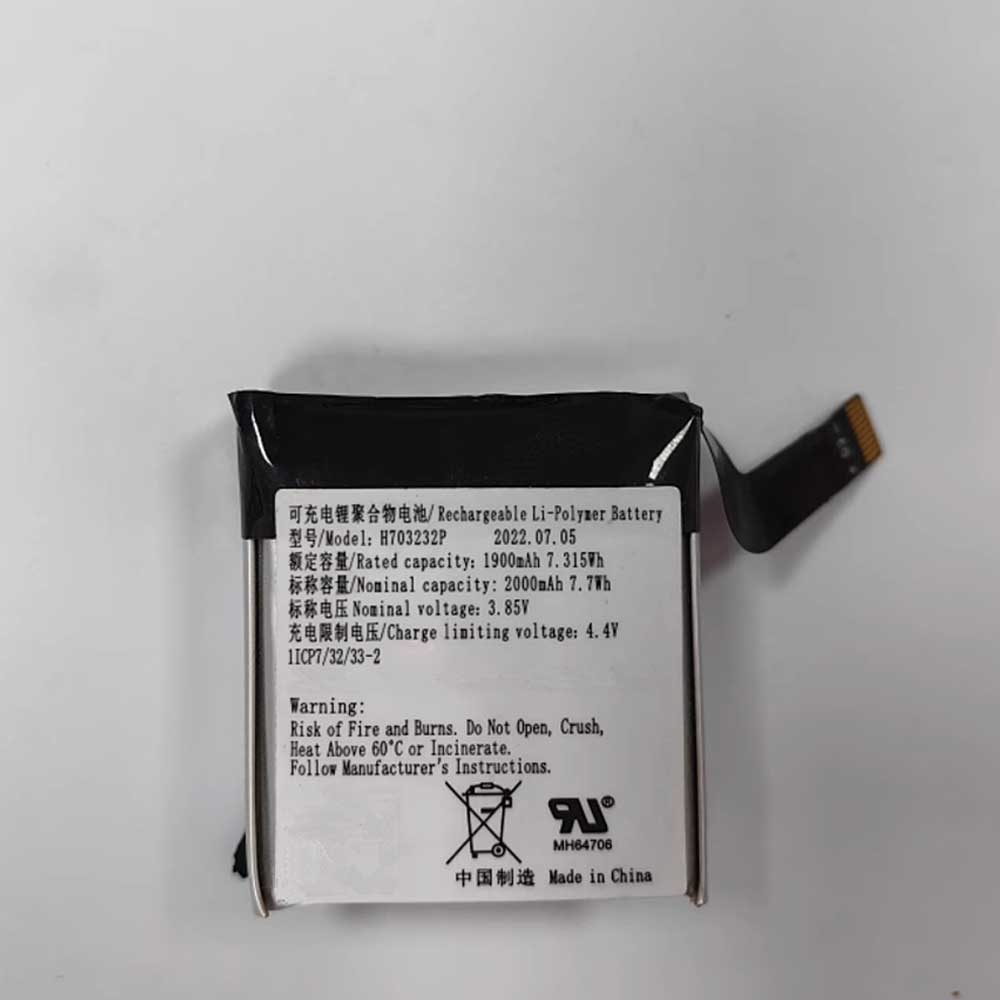 Ezviz CS-BC2/CB2?GK-W-AD2410-A1 battery 