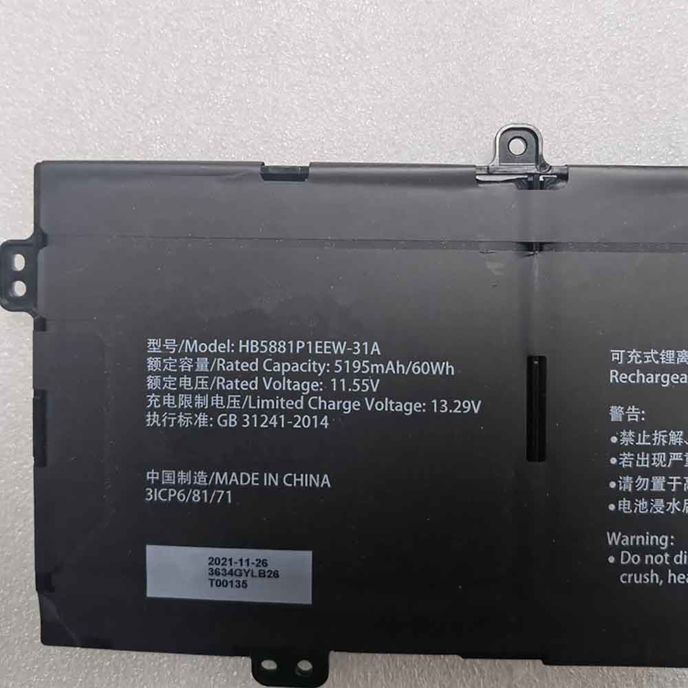 Honor MagicBook HGE-W56 HGE-W76 HGE-WX6 battery 