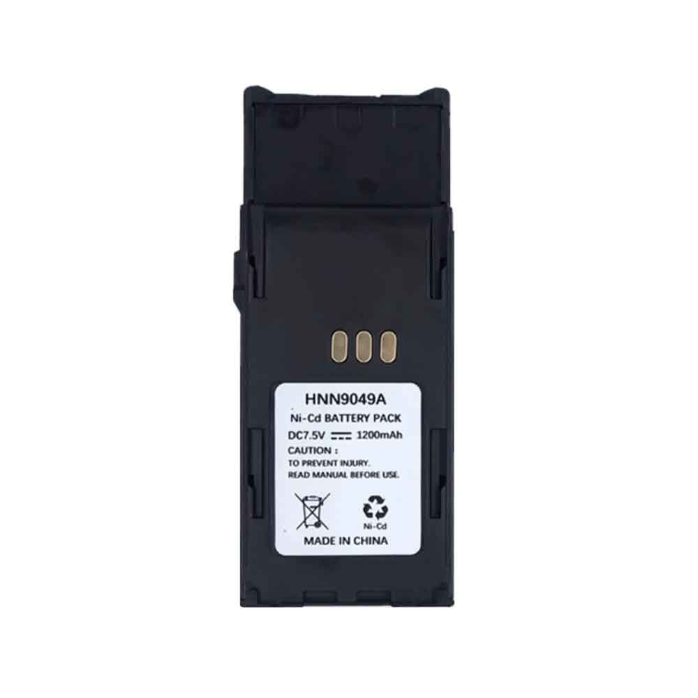 HNN9049A for Motorola P1225