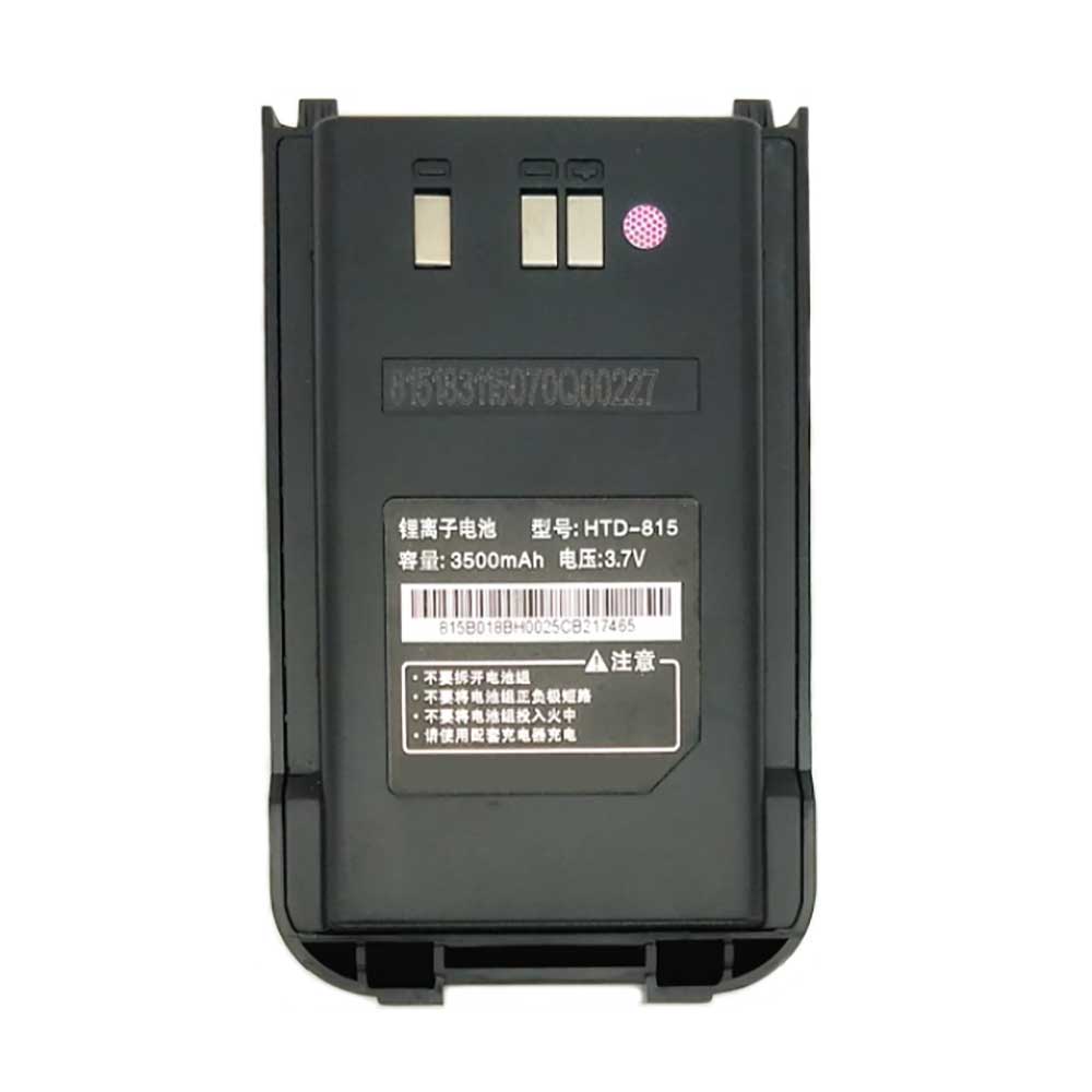 Batterie pour Wanhua HTD813 HTD815 HTD-815, 3500mAh 