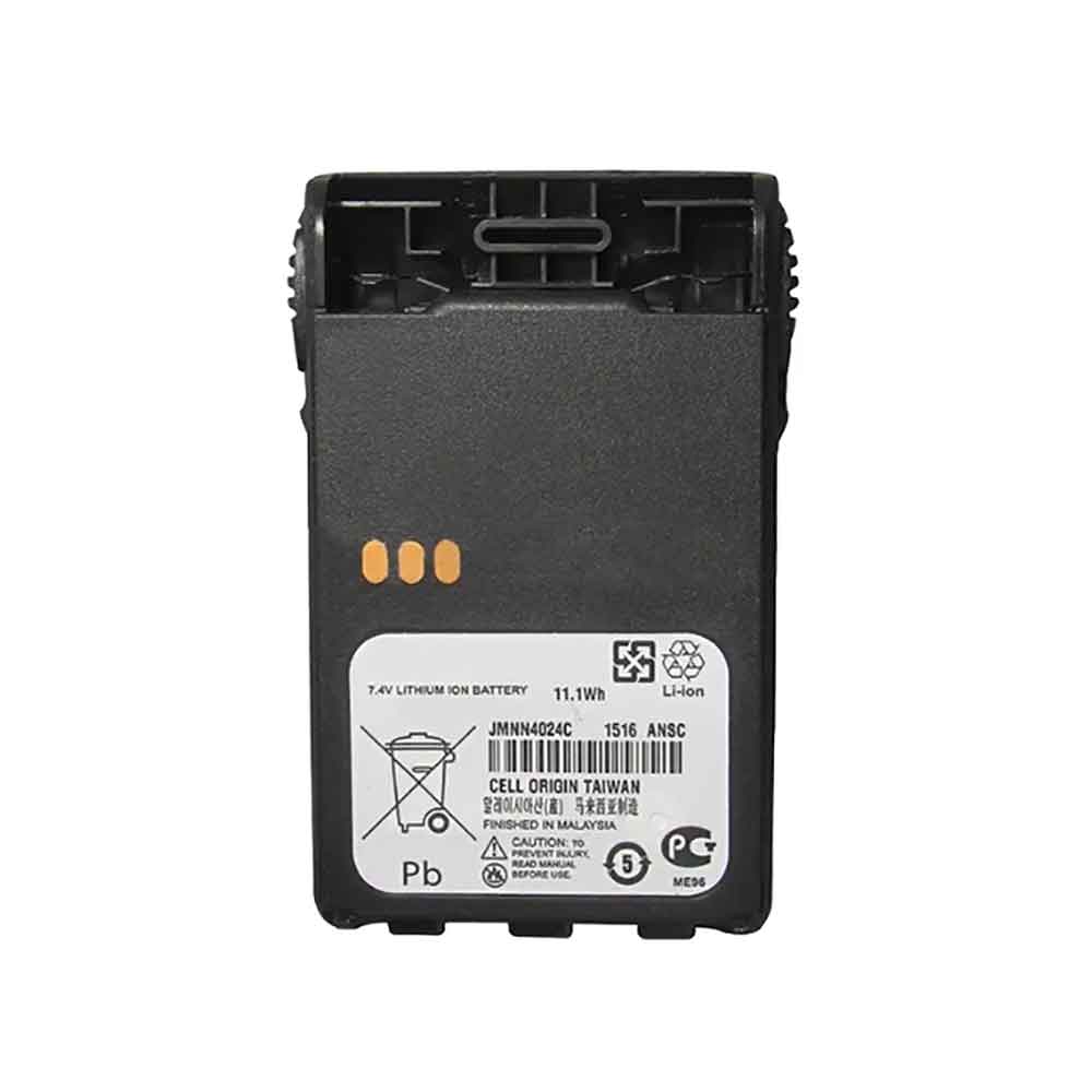 JMNN4024C for Motorola GP328+ GP338+ GP388 GP638+