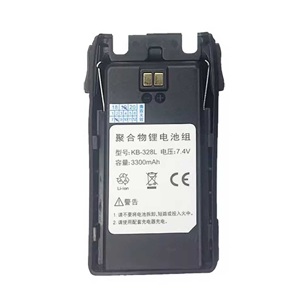 Batterie pour Shunfeng SF-328 KB-328L, 3300mAh 