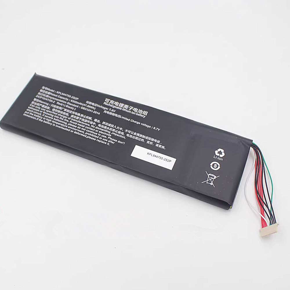 Launch X431 Pro V5 battery 