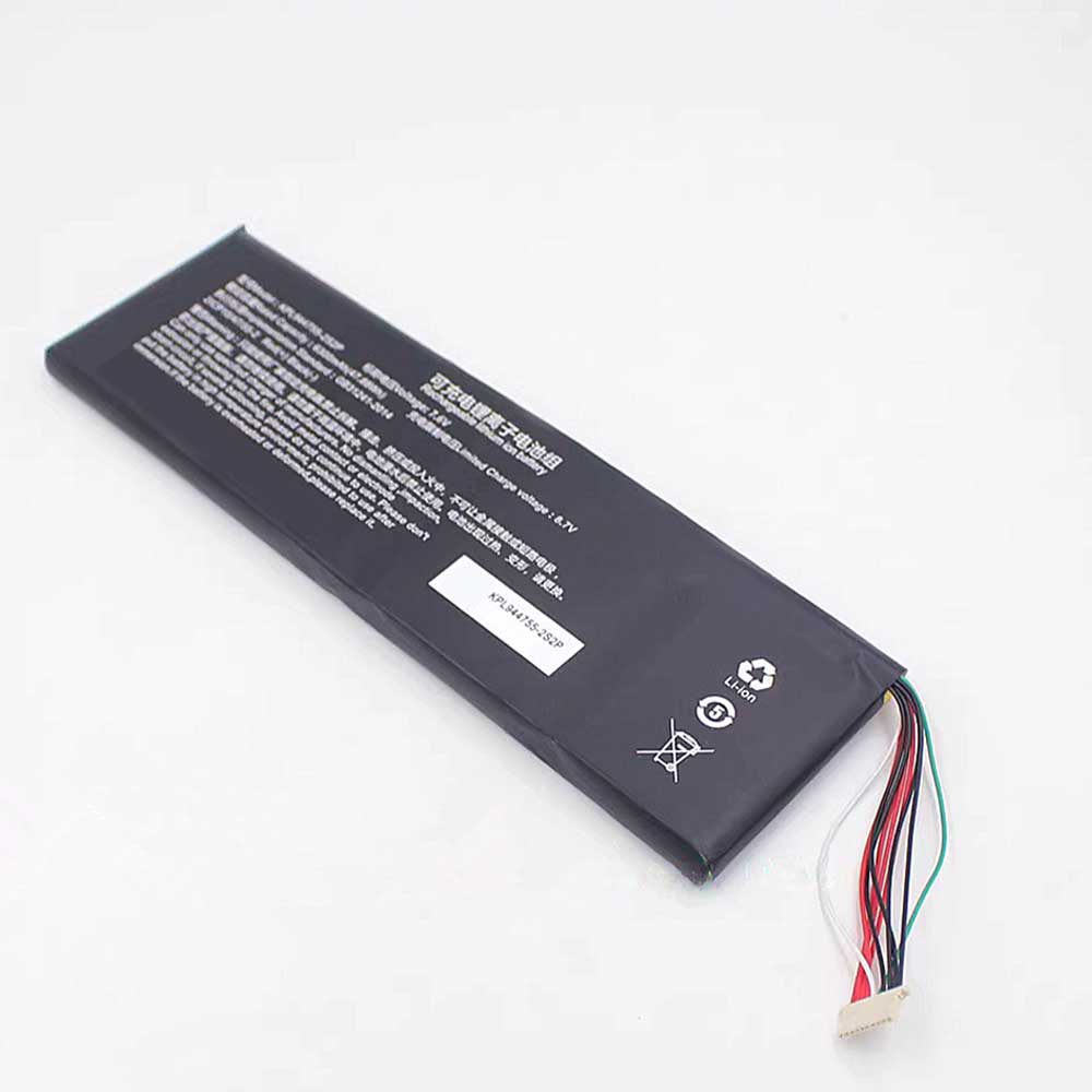 Launch X431 Pro V5 battery 