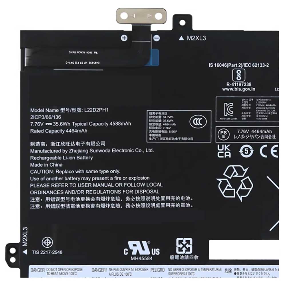 Lenovo IdeaPad Duet 3 11IAN8 battery 