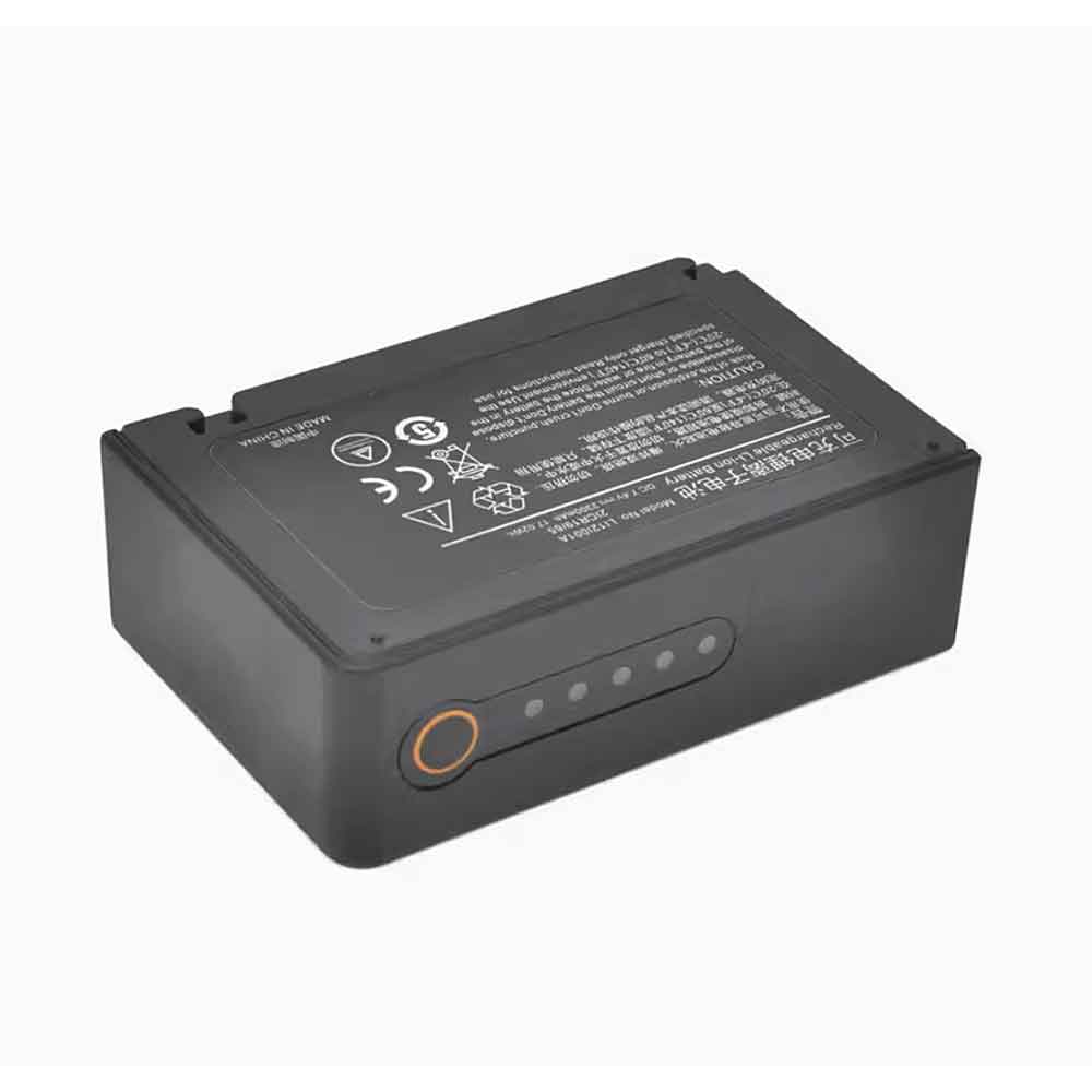 Mindray T1 2ICR19/65 battery 