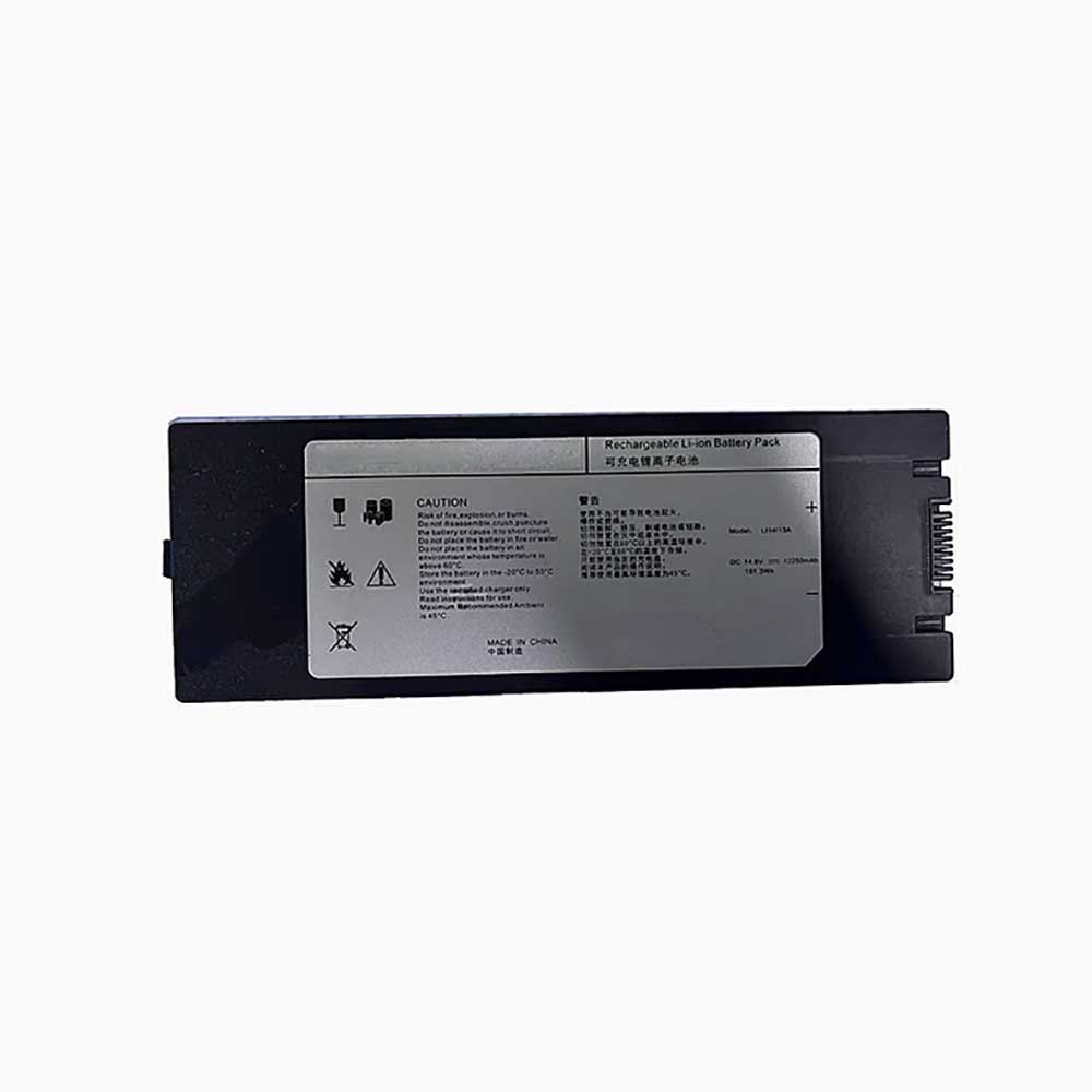 Batterie pour Huason Navi P LI14I13A, 12250mAh 