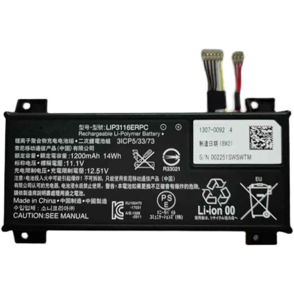 Sony LIP3116ERPC Elektronische Apparatuur Accu batterij