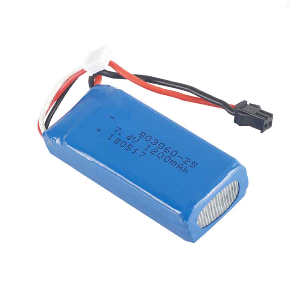 JJRC H26 H26HW Quadcopter Drone battery 