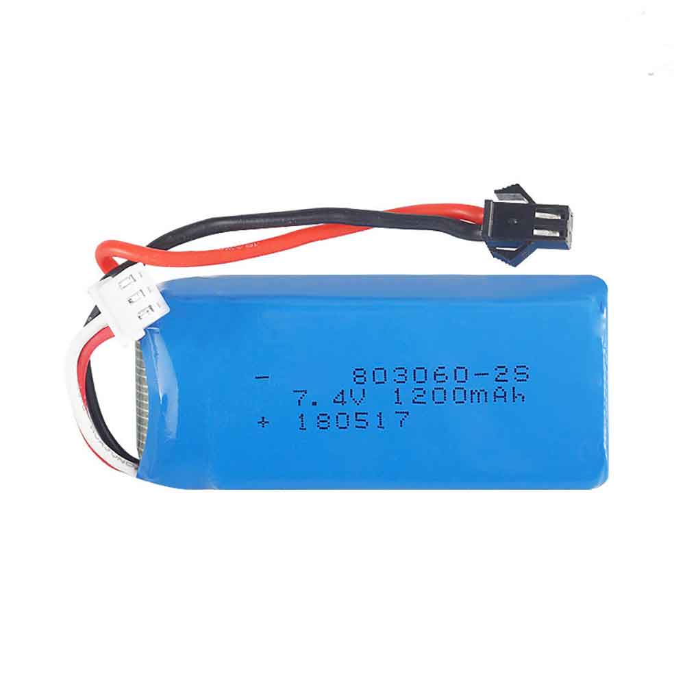 JJRC H26 H26HW Quadcopter Drone battery 