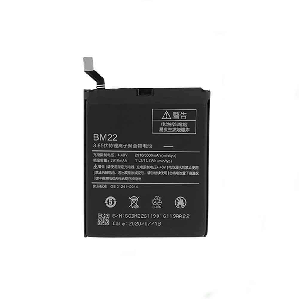 Xiaomi Mi 5 battery 