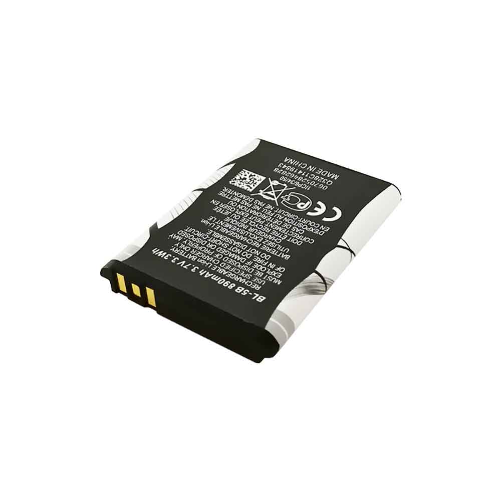 Nokia 6021 6020 6060 battery 