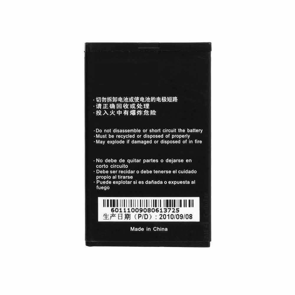 ZTE GB/T 18287-2000 battery 