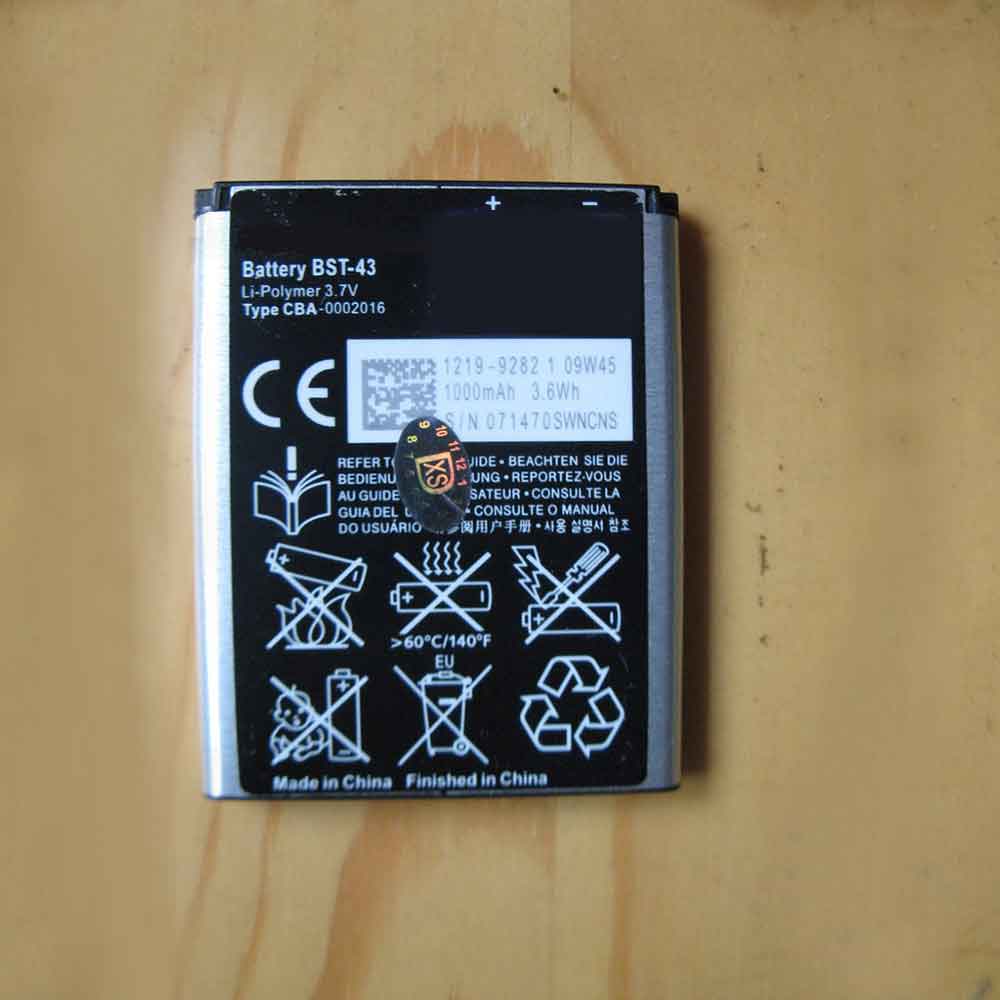 BST-43 for Sony Ericsson Cedar J108i U100i J10 J20 U100