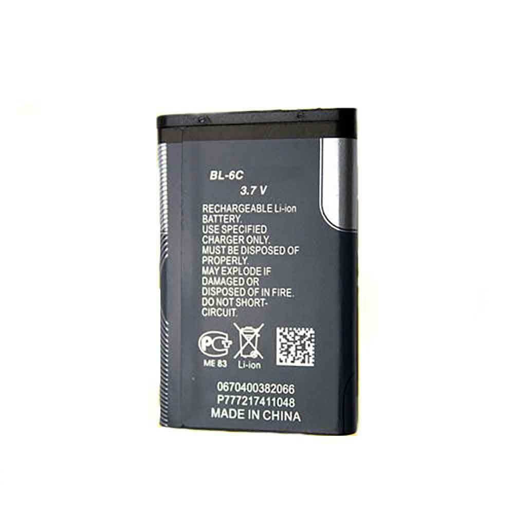 BL-6C for Nokia 6265 6268 6275 6236 1120