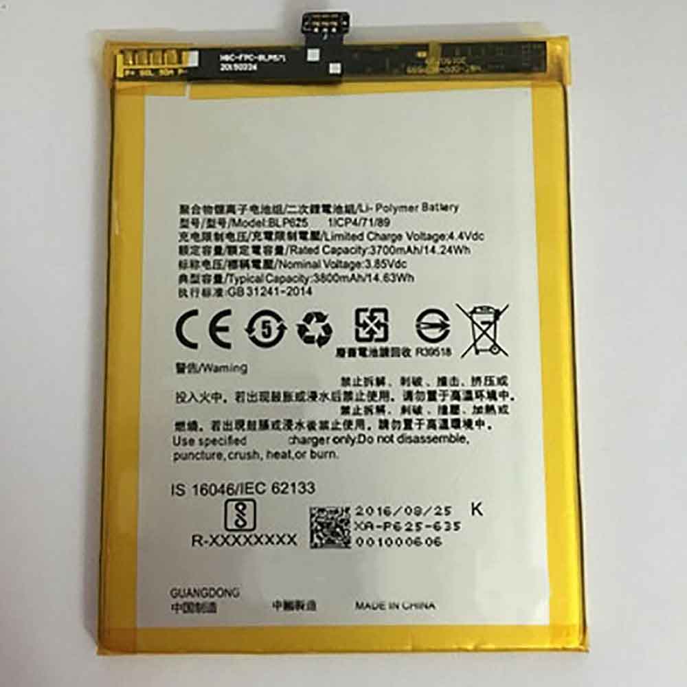 OPPO BLP-625 Mobiele Telefoon Accu batterij