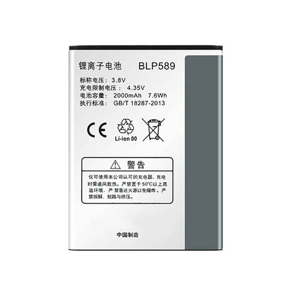 BLP589 for OPPO A11 3000 3005