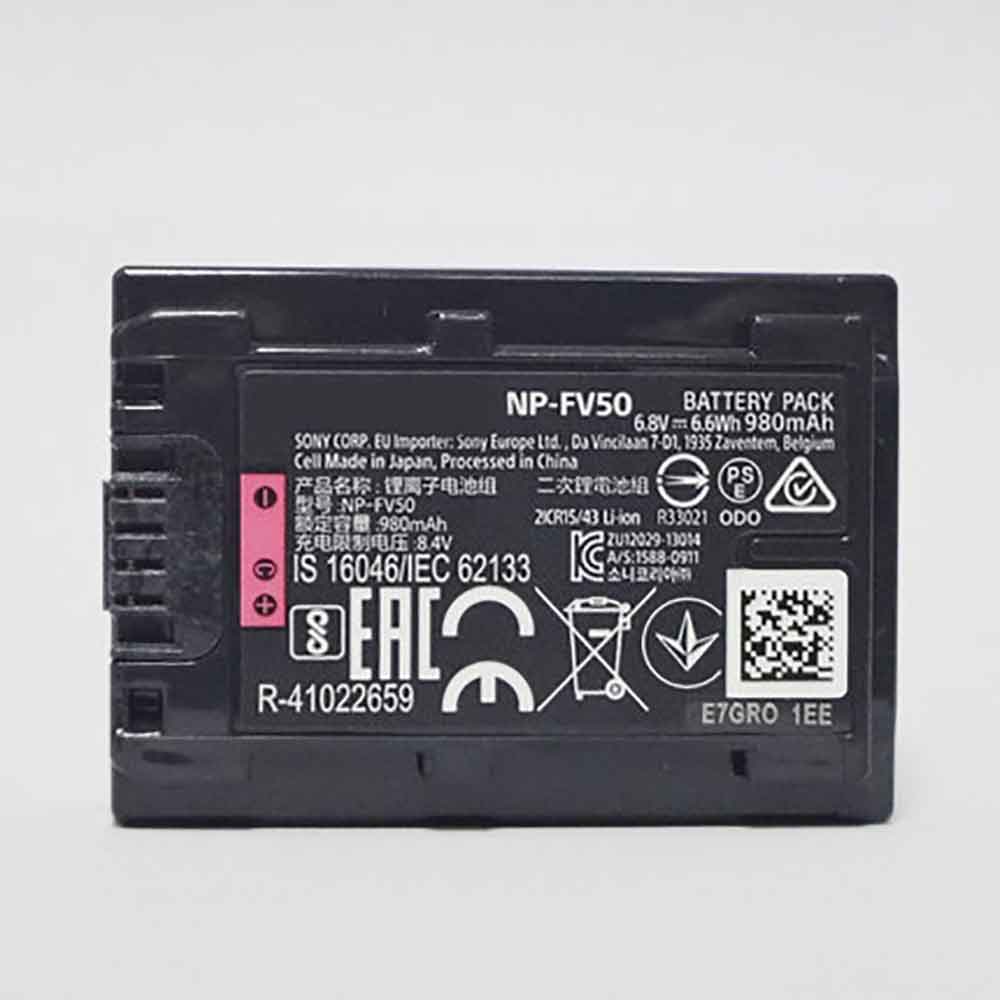 Sony NP-FV50 Camera Accu batterij