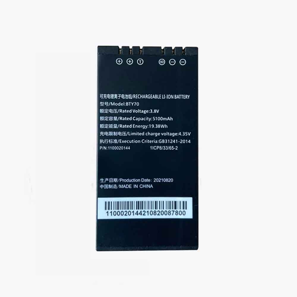 Thimfone BTY70 Barcode scanner Accu batterij