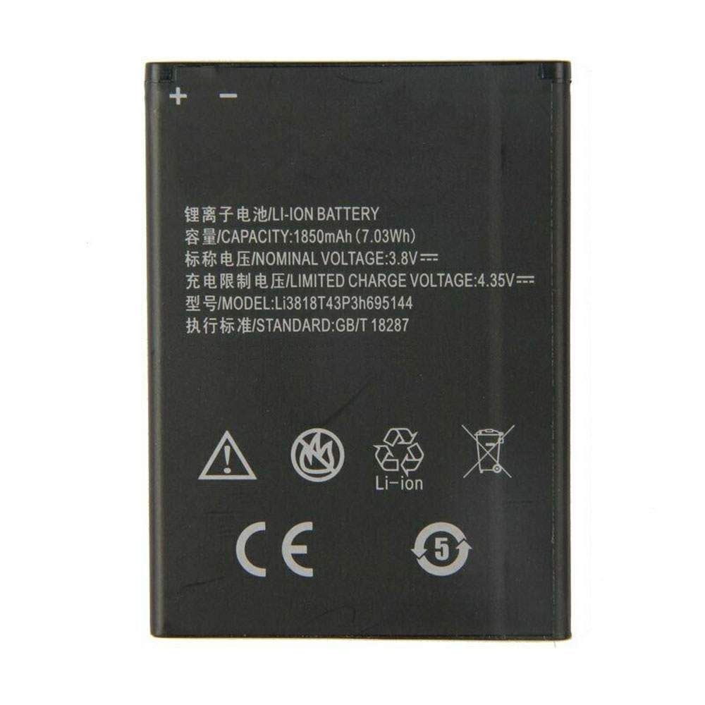 Li3818T43P3h695144 for ZTE V830W Kis3 Max & Blade G Lux