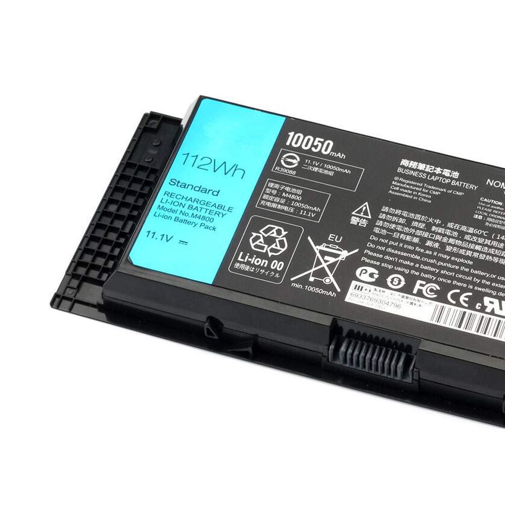 Dell M4600 M4700 M4800 M6600 M6700 M6800 battery 