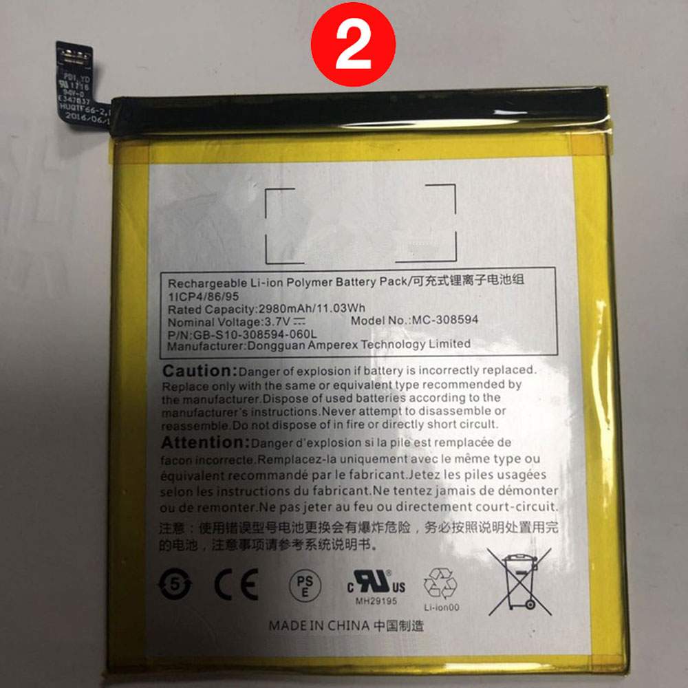 AMAZON SR043KL Tablet Accu batterij