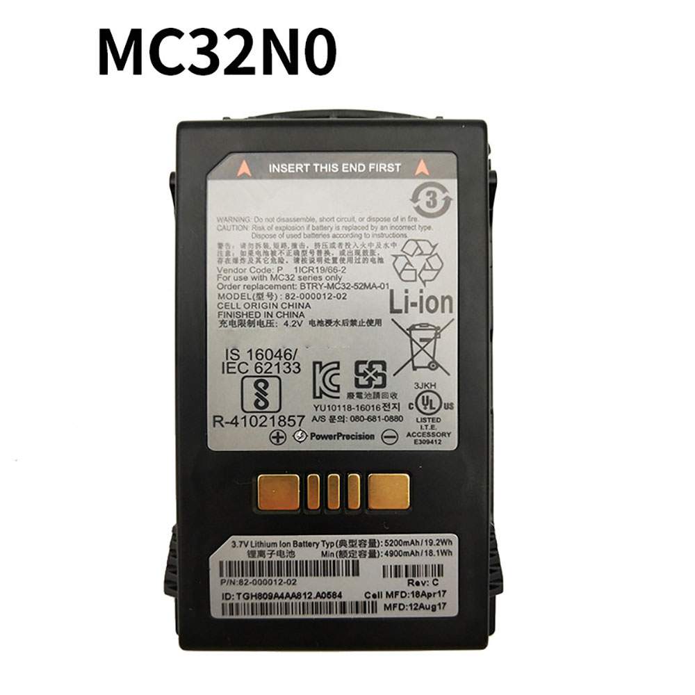 Motorola 82-000012-02 Camera Accu batterij