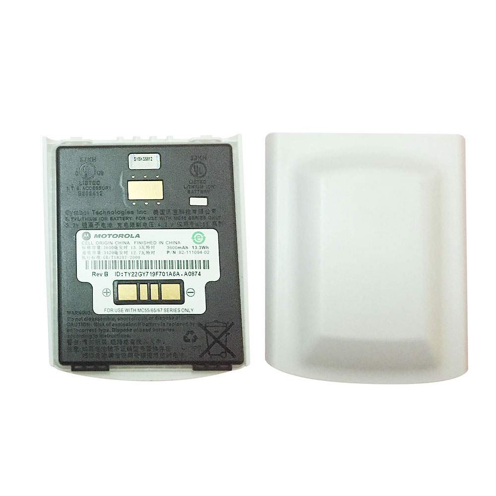 MC55 for Motorola Symbol MC55/MC5590/MC55A0