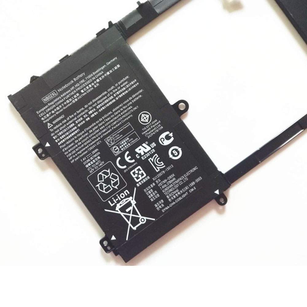 HP HSTNN-DB5K 726241-2C1 726596-001 series battery 