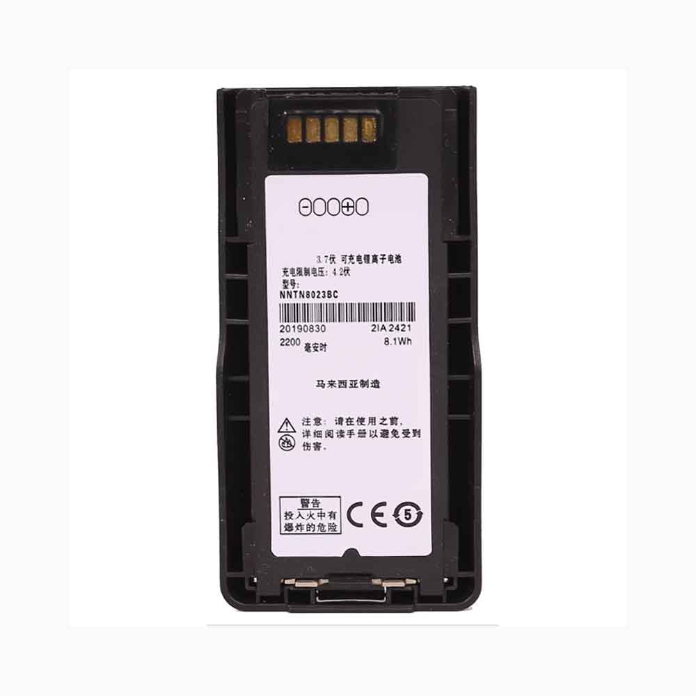 NNTN8023BC for Motorola MTP3150 MTP3250 MTP3100 MTP3200